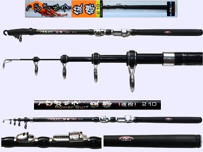 Casting Rod F1-54-2-2105