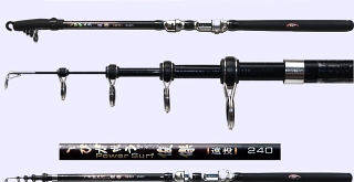 Surf Casting Rod F1-54-2-2406