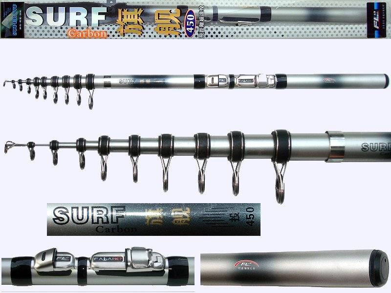 15 foot fishing rod