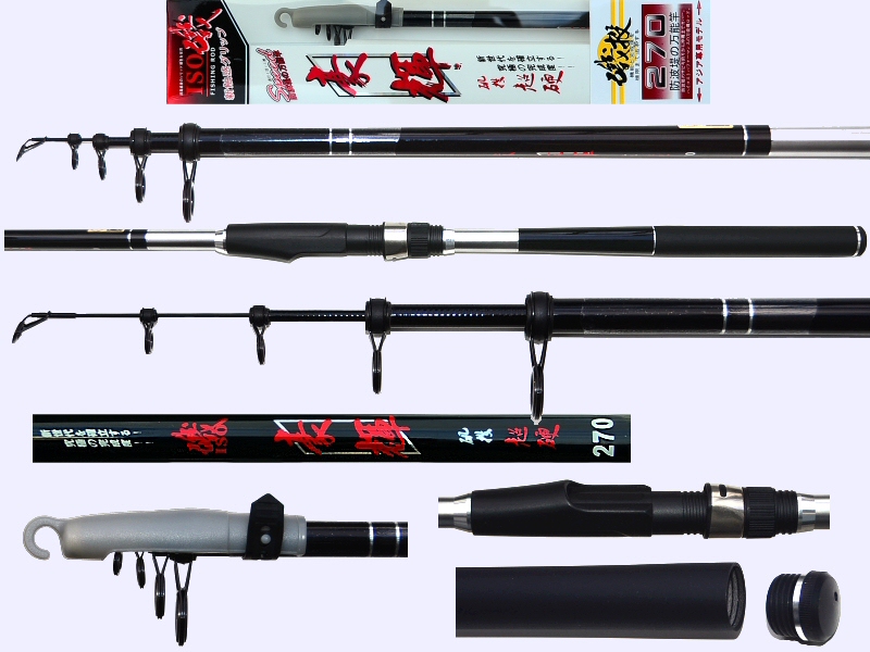 All Fishing Buy, 9ft Telescopic Fishing Casting Rod, Japan Carbon, 2.7  meters Bait-Casting Rod.