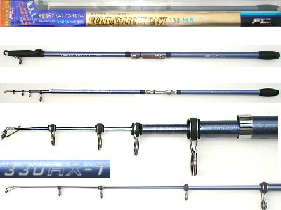 Casting Rod #20-3304