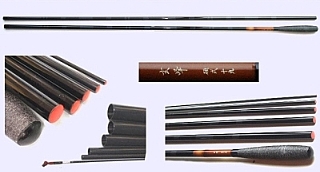 Daiwa Genhou-Koushiki-19 Hera rod.