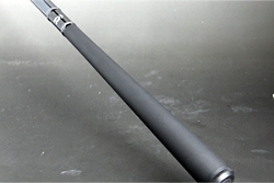 Daiwa Hagakure-Chouko-21 pole rod