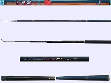 Daiwa Hamon-J-HS-21 Pole Koi rod