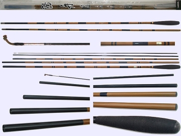 Daiwa Youshu Hera rod