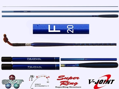 Daiwa Hera F-20 rod