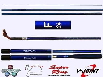 Daiwa Hera F-24 rod