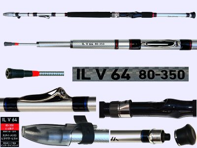 InterLine-Inter-FUNE-IL-V64-80-350-DAIWA rod