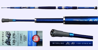 IL-Hokage-120-270 Daiwa Interline rod