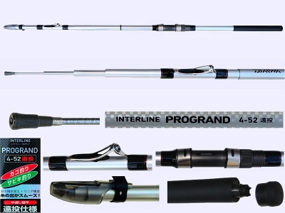 Daiwa IL PROGRAND 4-52 ENTO