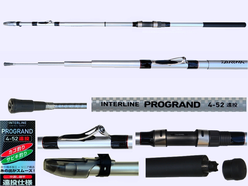 http://www.allfishingbuy.com/Daiwa-Rods/Inter-IL-PROGRAND-4-52-ENTO-DAIWA_L.JPG