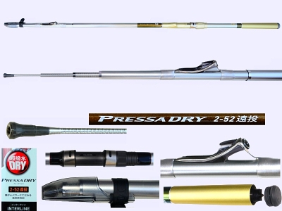 Daiwa PRESSA DRY 2-52-ENTO-F rod