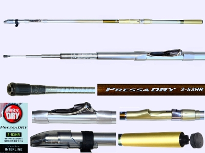 Interline PRESSA-DRY-3-53HR-F Daiwa rod