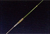 Daiwa EP-ZERO-S-01-70M rod