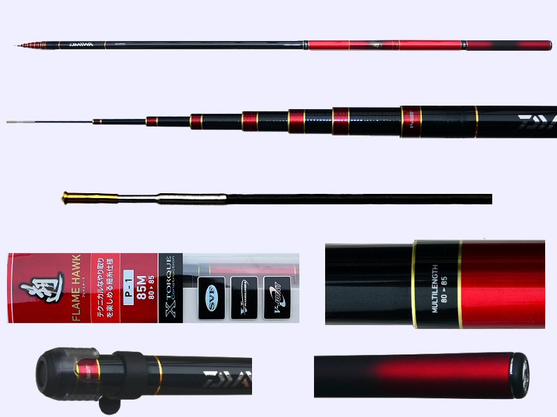 Daiwa Flame Hawk P1-85M Japan rod - 28ft fishing rod