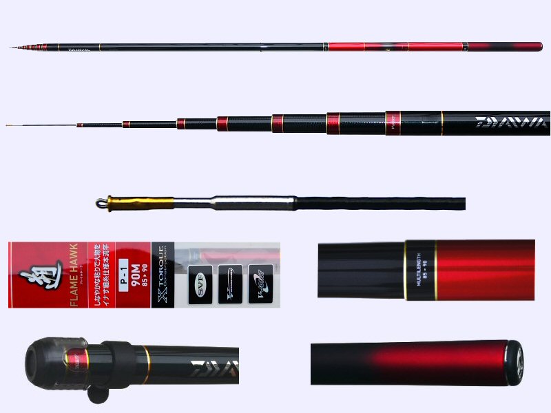 Daiwa Fishing Poles - Daiwa Telescopic Fishing Rods