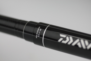 Daiwa Kiyose 43M rod