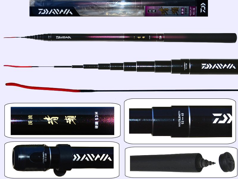 http://www.allfishingbuy.com/Daiwa-Rods/Pole-Kiyose-53M-Daiwa_L.JPG