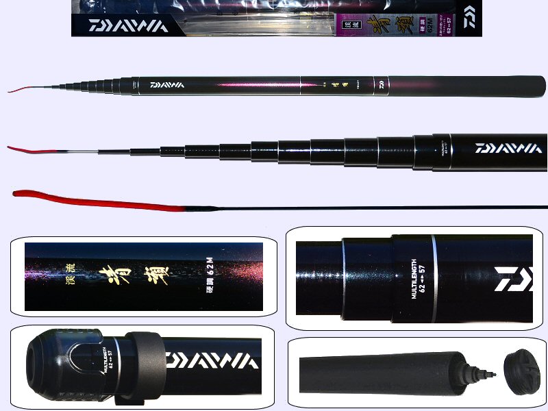 Daiwa Kiyose 62M rod - Keiryu fishing rod Japan