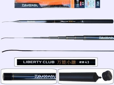 Pole-Daiwa-LBT-CLUB-43