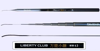 Pole-LBT-CLUB-43-Daiwa