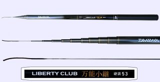 Pole-LBT-CLUB-53-Daiwa