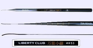 Fishing Pole LBT-CLUB-53-Daiwa