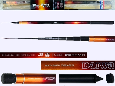 Daiwa Sagiri-63MC rod