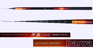 Pole-Sagiri-63MC-Daiwa