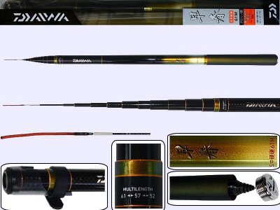 Soushun-S-61M-Daiwa rod