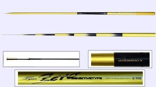 Daiwa TRYAN-ZERO-S-01-70MR rod