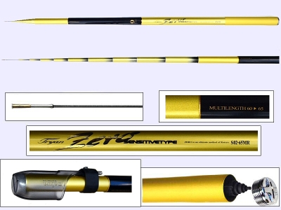 Daiwa Pole TRYAN-ZERO-S-02-65MR