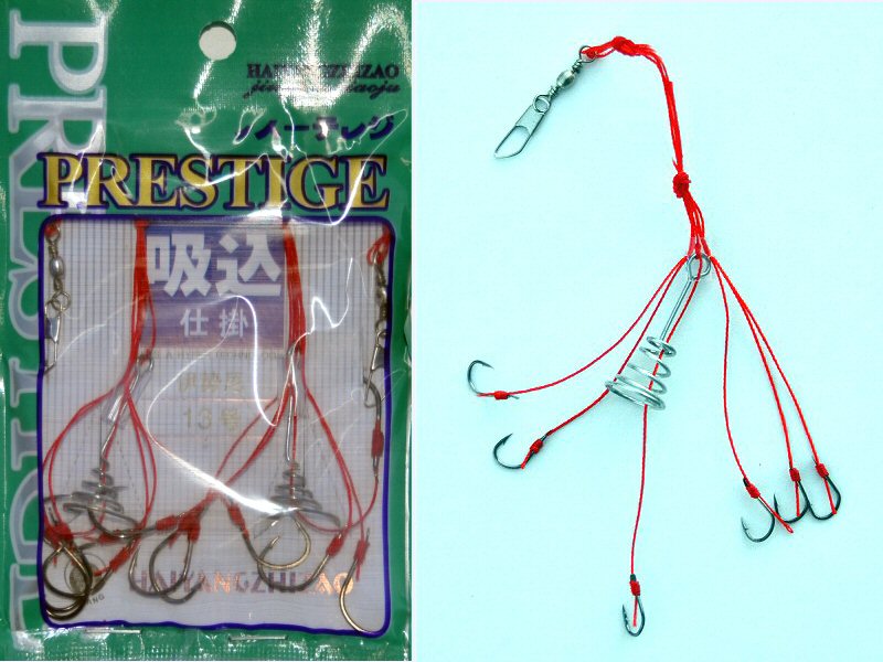 Fishing Carp Rigs with Carbon Hooks