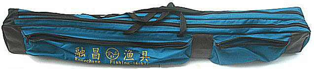 Fishing Rods Carrying Bag