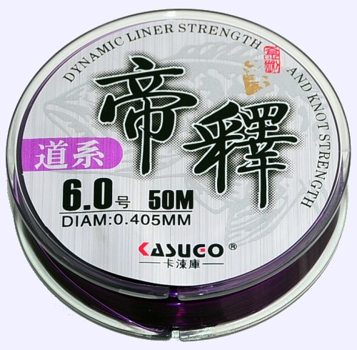 Monofilament fishing line made of Japan fiber