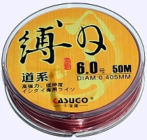 Fishing-Line-Monofilament-Furi