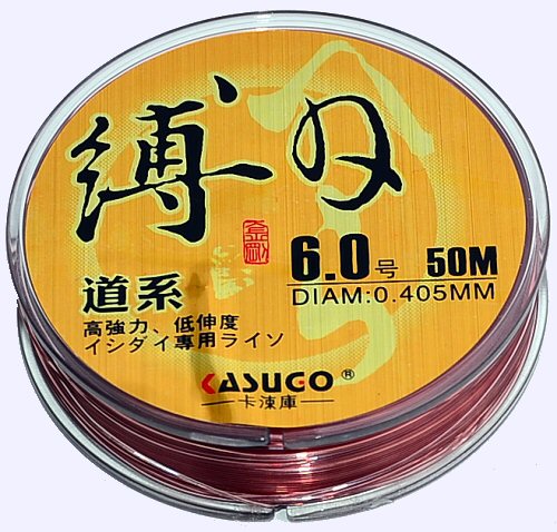 Monofilament fishing line made of Japan fiber