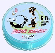 Fishing-Line-Monofilament-Shenzhun