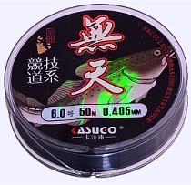 Fishing-Line-Monofilament-Wutian