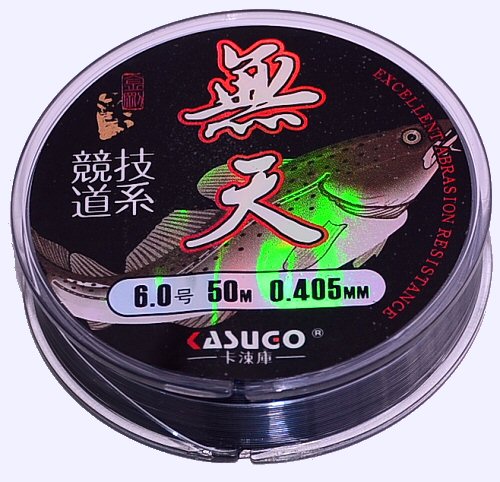 Monofilament fishing line made of Japan fiber