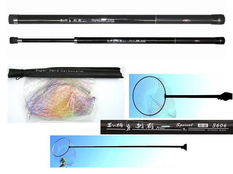 Telescopic Fishing Landing Net 20 diameter, 12ft 3.6m handle, Japan  carbon