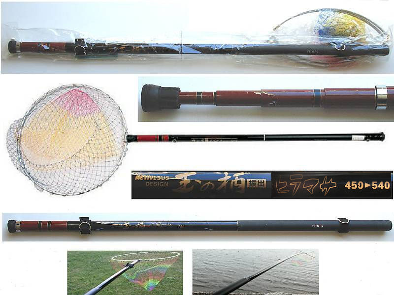 http://www.allfishingbuy.com/Fishing-Accessories/Landing-Net-H2-110-3-45-5405_L.JPG