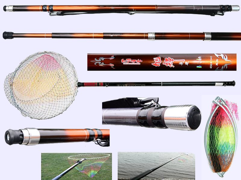 Fishing Landing Net 20 in, 15-18ft Telescopic handle