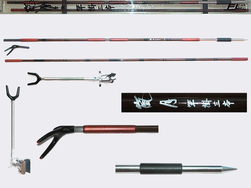 All Fishing Buy, Fishing Rod Holder, 99% Carbon Japan, Ultralight, Strong.