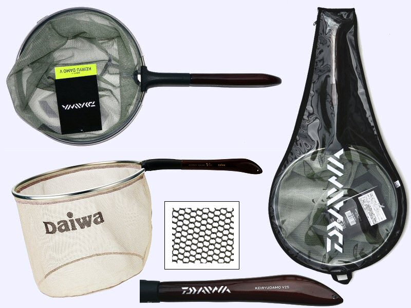 Fishing landing net - telescopic landing net