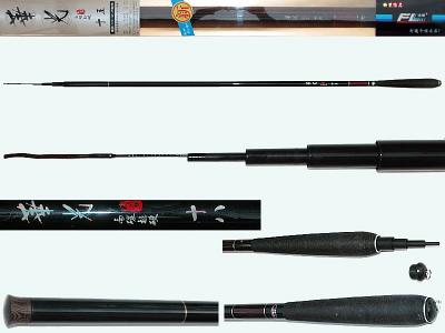 Fishing hera rod B1-105-2-4505