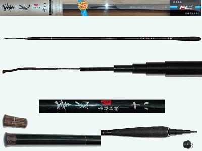 Fishing hera rod B1-105-2-5406