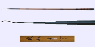 B1-110-2-5406 Fishing Hera Rod