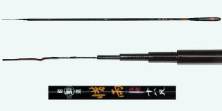 B1-111-2-5406 Hera Rod 1.0mm