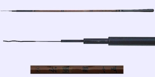 12ft Telescopic Spinning Rod, Japan Carbon